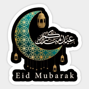 Eid Alfitr Mubarak Calligraphy Moon Arabic Sticker